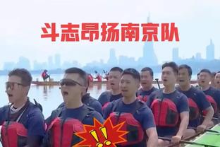 赚足了镜头！马宁世界杯时当第四官员和范加尔有说有笑？