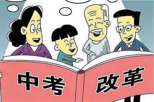 18luck新利官网备用