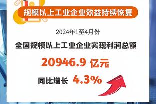 给18号富安的18个问题