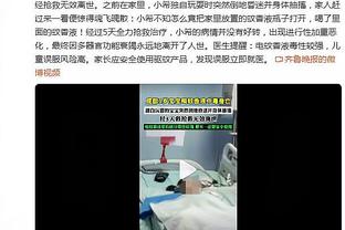 难求一胜！约旦不敌希腊 世界杯面对欧洲球队全败