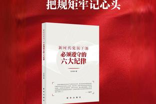 中国篮协官方公布男篮12人大名单：周琦&李凯尔领衔 方硕&孙铭徽无缘