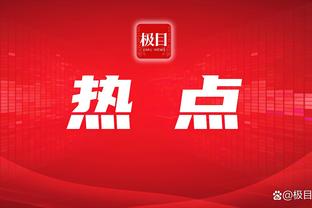 杭州亚运会现代五项比赛全部结束 中国现代五项队获2金1银2铜！
