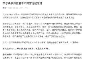 贝弗利：有人说我不配用霍勒迪的号码 我说去你的21就是我的号码