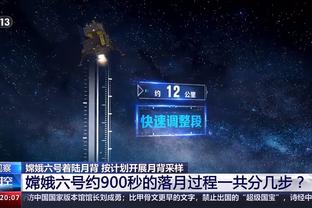 12中10砍27分！利夫：不在乎个人数据只想赢球 没能匹配对方强度