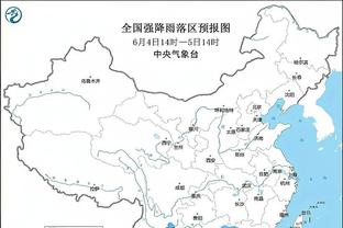 美记：绿军还有2首轮&3互换&8次轮可交易 补强空间很大