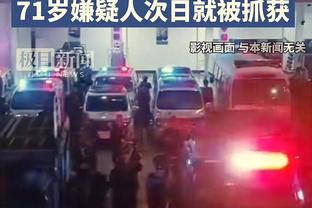 詹姆斯：我喜欢和里夫斯一起上场 无论他是首发还是替补