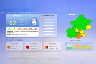 名嘴夏普谈湖人：我向你们保证 他们绝对能至少进西决