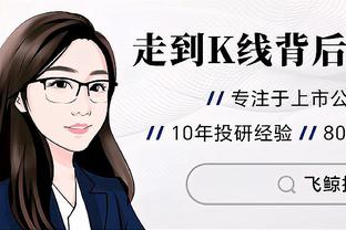 吧友辣评：11个卧龙vs11个凤雏！30亿人找不到22个会踢球的